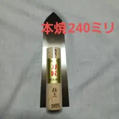 2025年最新】左官鏝の人気アイテム - メルカリ