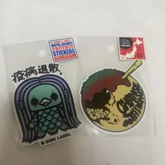 Item thumbnail for item f37c3615-f75c-45b9-adde-4b86ab07d257