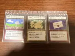 PSA10 HUNTER×HUNTER グリードアイランド きまぐれ魔人 カード - メルカリ