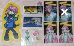 ヒプマイ 飴村乱数 グッズセット