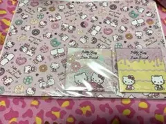 Item thumbnail for item fc5065f6-fc5b-445d-bbed-d1e017c2bfc4