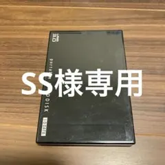 SS様専用 I-O DATA HDPC-UT1 1TB ポータブルハードディスク