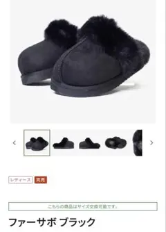 2025年最新】RACBAKIの人気アイテム - メルカリ