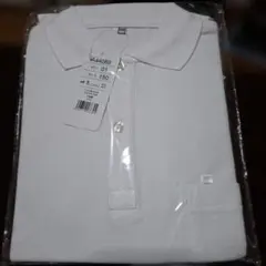 Item thumbnail for item 8e57aedb-9ec2-498e-b09c-cff0899772e8