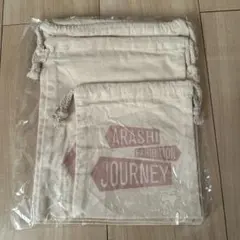 まいちん様専用ARASHI EXHIBITION JOURNEY バッグ嵐