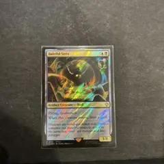 悪意の大梟　サージfoil ff mtg 英語