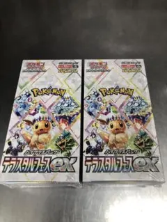 新品未開封　ポケモンカード テラスタルフェスex シュリンク付き 2BOX