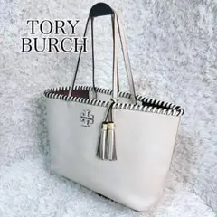 TORY BURCH トリーバーチ マックグロー トートバッグ ホワイト 大容量のサムネイル