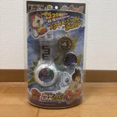 2026年最新】妖怪ウォッチ dx妖怪ウォッチ 初代の人気アイテム - メルカリ