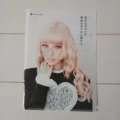 2025年最新】加藤ミリヤクリアファイルの人気アイテム - メルカリ