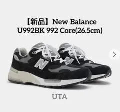 2026年最新】U992BKの人気アイテム - メルカリ