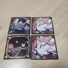 シール烈伝5 鬼滅の刃 伊黒小芭内 甘露寺蜜璃