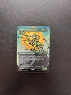 MTG 情け知らずのヴレン BLB ボーダーレス 日本語版レイズドFOIL1枚