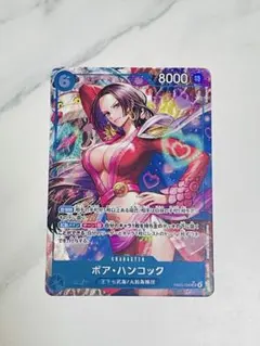ボア・ハンコックSR パラレル ワンピースカードヒロインズ　超美品