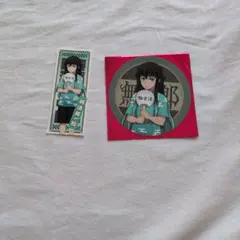 鬼滅の刃　時透無一郎　極楽湯　コースター　千社札風シール