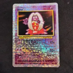 初期 ピカチュウ レジェンダリーコレクション リバースホロ 旧裏 CGC7 ポケモン ポケカ ピカチュウ レジェコレ リバホロ 英語 - メルカリ