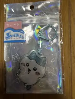 ちいかわ　ぷっくりたいキーホルダー　ハチワレ