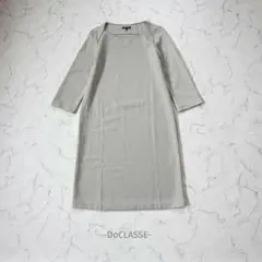 DoCLASSE/ワンピース/L/グリーン/シンプル/綺麗め/7分袖/無地のサムネイル