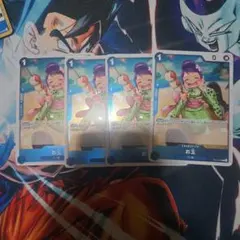 ワンピースカード　お玉　R OP13-043 4枚