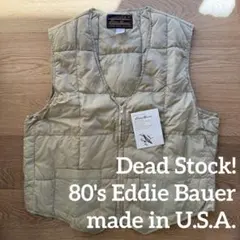 80's USA製 NOS Eddie bauer バウアーダウンベスト