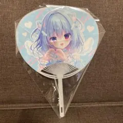 天海くりね うちわ