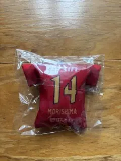 名古屋グランパス ユニフォームクッションキーホルダー 14森島司