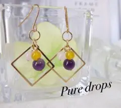アメジストとイエローアゲートのスクエアピアス ゴールド 天然石 ハンドメイド