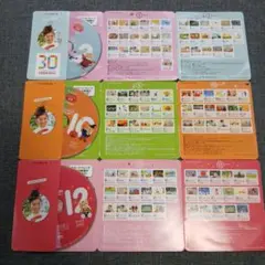 こどもちゃれんじ ぷち　DVD