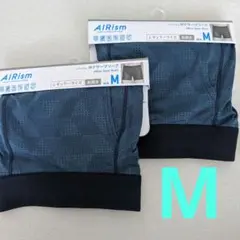 ユニクロ　エアリズムボクサーブリーフ　レギュラーライズ　前開き　M　2点