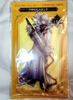 グラブル タワレココラボ タペストリー グランブルーファンタジー × TOWER RECORDS コラボグッズ