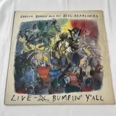 Chuck Brown & The Soul Searchers – Live