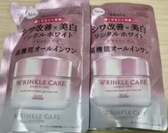 コーセー グレイスワン リンクルホワイト つめかえ用 2個セットのサムネイル