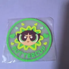 パワーパフガールズ バターカップ ラバーコースター　パワパフ