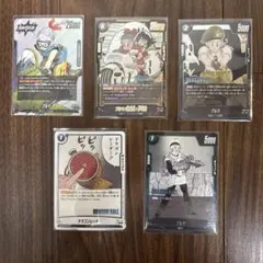 ドラゴンボール フュージョンワールド ブルマ セット