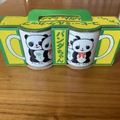 2026年最新】ランランカンカンの人気アイテム - メルカリ