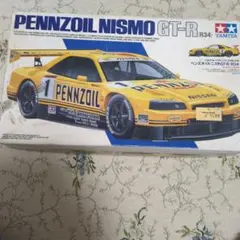 ABCホビー マツダ サバンナクーペGT レーシングバージョン ボディ
