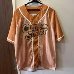 Item thumbnail for item b2051a15-c1a9-4aeb-8cfb-e1d593872de1