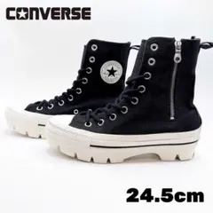 【美品】CONVERSE ALLSTAR 100 チャンク SHIN HI 厚底