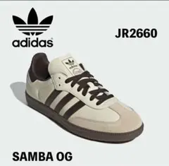 《試着のみ新品★完売品レア》adidas JR2660 24.5cm
