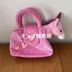 Tyユニコーン型ピンクハンドバッグ