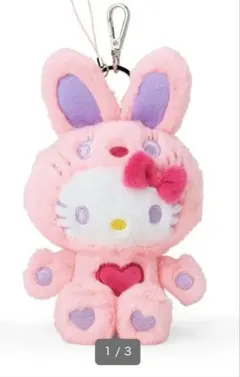 2026年最新】復刻版ハローキティの人気アイテム - メルカリ