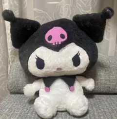 クロミ 超超BIGぬいぐるみ 〜ふわふわスタンダード〜