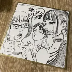 進撃の巨人　映画　入場特典色紙