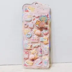 【おまけシール付き】おしりシール お尻ぷにぷにシール 犬