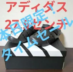 【新品⭐️タグ付き】adidas ADILETTE CLOG U　27.5㎝ □新品☆27.5cm☆ADIDAS ADILETTE CLOG U☆黒×シルバー - メルカリ
