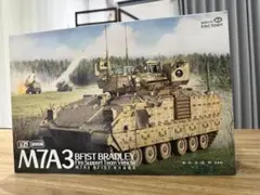 未組立キット 1/35 M7A3 BFIST ブラッドレー 火力支援車両