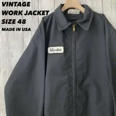 古着