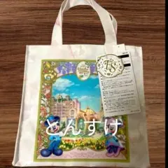 東京ディズニーシー ファンタジースプリングス ミニトートバッグ