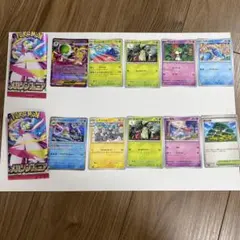 2026年最新】開封済みパックの人気アイテム - メルカリ