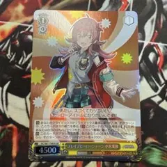 WS ブレイブヒーロージャージ　小宮果穂　TD ヴァイス　シャニマス